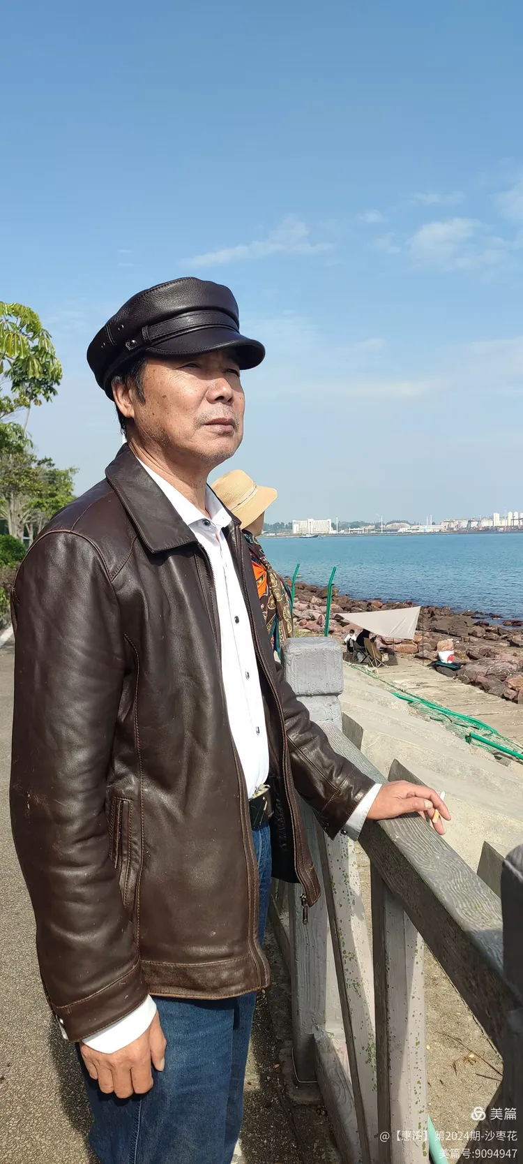 尊敬的各位老师,各位朋友们,大家晚上好